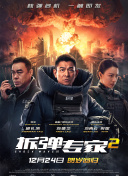 艾尔登法环：新手的战斗探索心法与建议